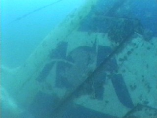 The tail of the Cessna